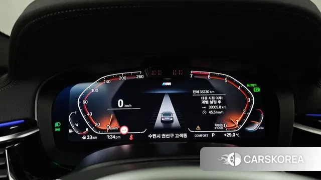 BMW 5 Series (G30) id 3006990 из Кореи 18