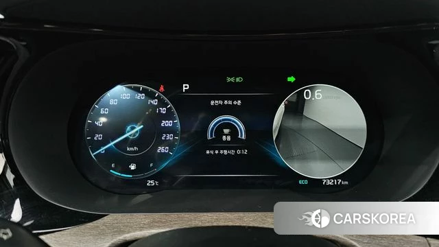 Kia K5 3rd generation id 4525108 из Кореи 33