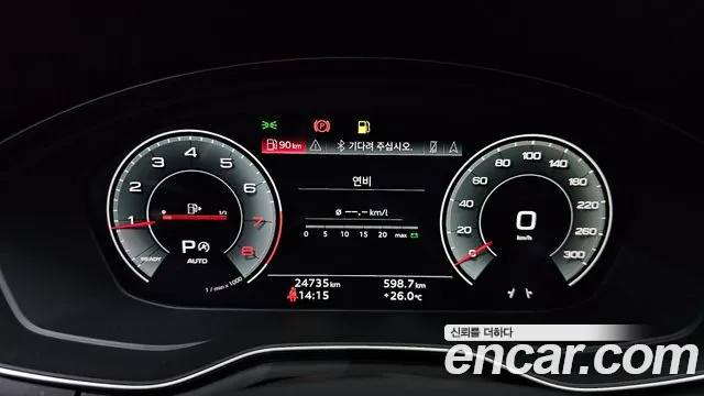 Audi A5 (F5) id 2832435 из Кореи 18