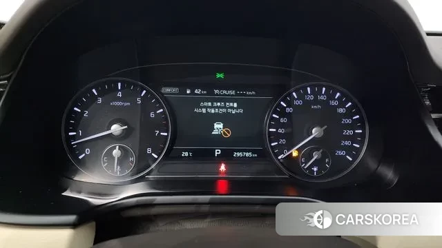 Kia More K9 id 2977219 из Кореи 18