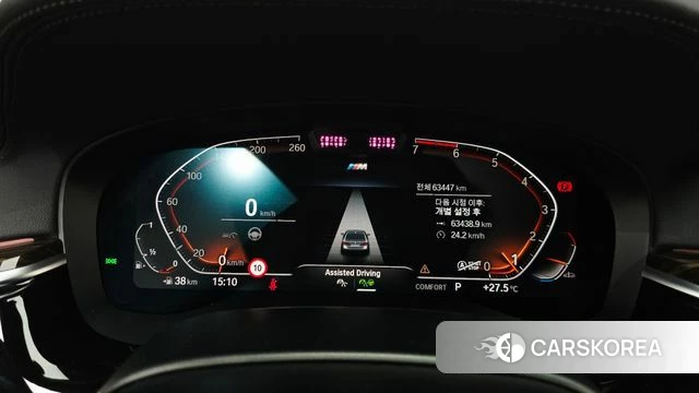 BMW 5 Series (G30) id 4636703 из Кореи 33