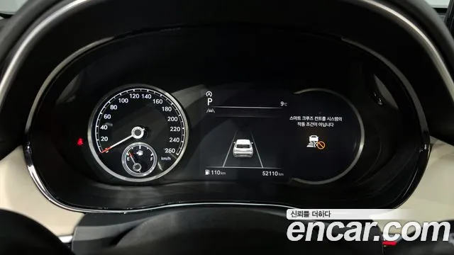 Genesis GV70 id 2447123 из Кореи 18