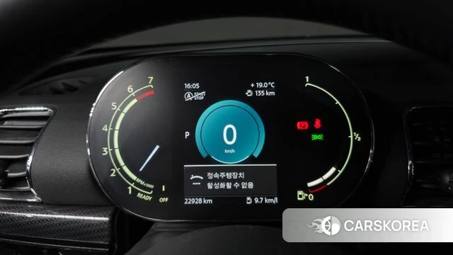 Mini Cooper Clubman id 3826485 из Кореи 18