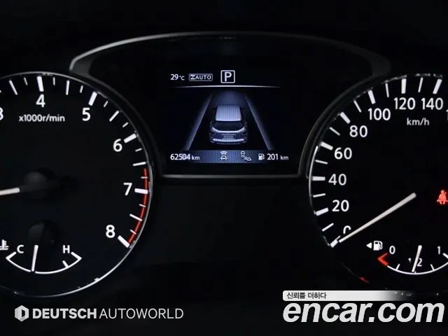 Nissan Pathfinder 4th Generation id 2886880 из Кореи 18