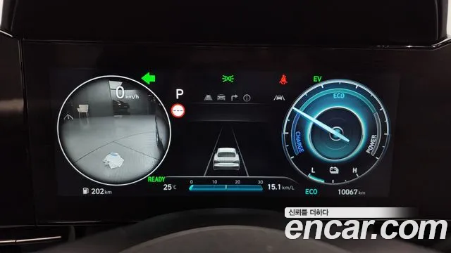 Hyundai The New Avante Hybrid (CN7) id 2830704 из Кореи 18