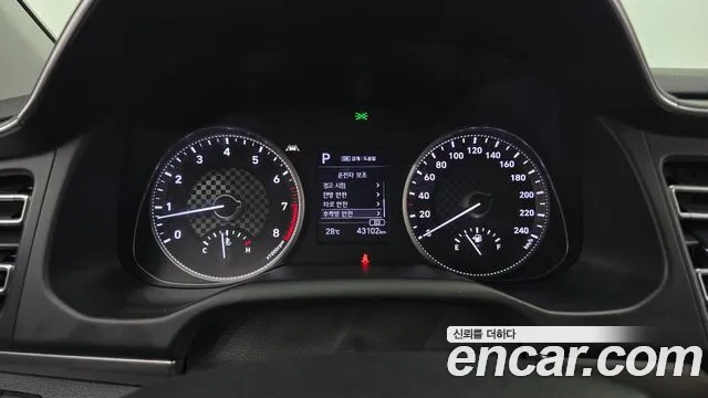 Hyundai The New Avante AD id 2719753 из Кореи 18