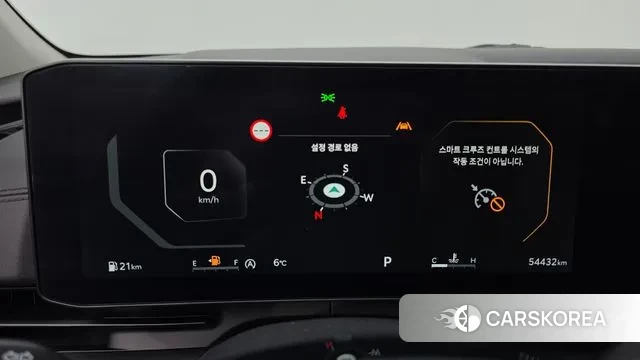 Kia The New Carnival 4th Generation id 3482266 из Кореи 18