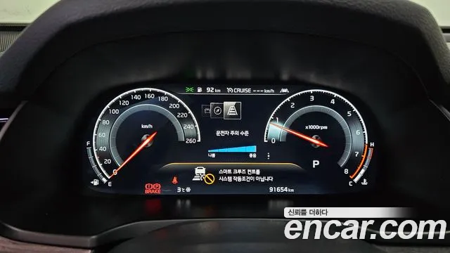 Kia K7 Premier id 2422733 из Кореи 18