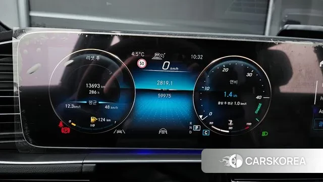 Mercedes-Benz GLS - Class X167 id 3770242 из Кореи 18