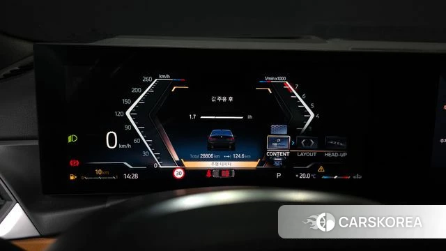 BMW 3 Series (G20) id 4186277 из Кореи 29