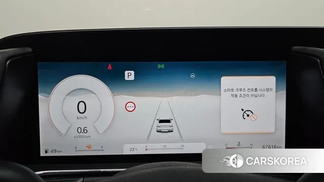 Genesis G90 (RS4) id 3196438 из Кореи 18