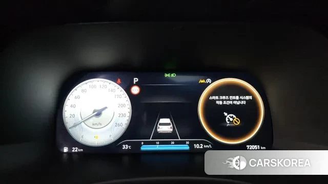 Hyundai The New Palisade id 3007425 из Кореи 18