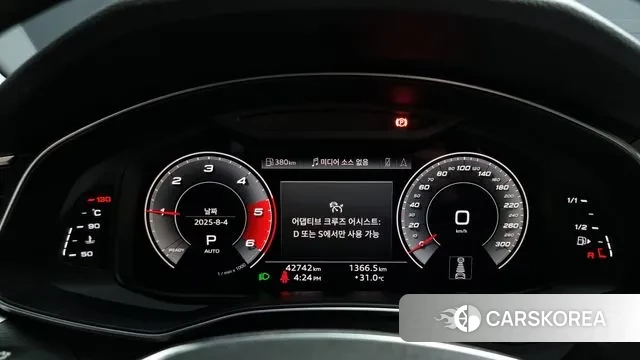 Audi A6 (C8) id 2998900 из Кореи 18