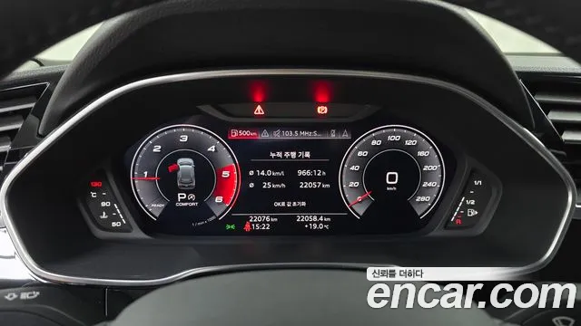 Audi Q3 (F3) id 2755401 из Кореи 18