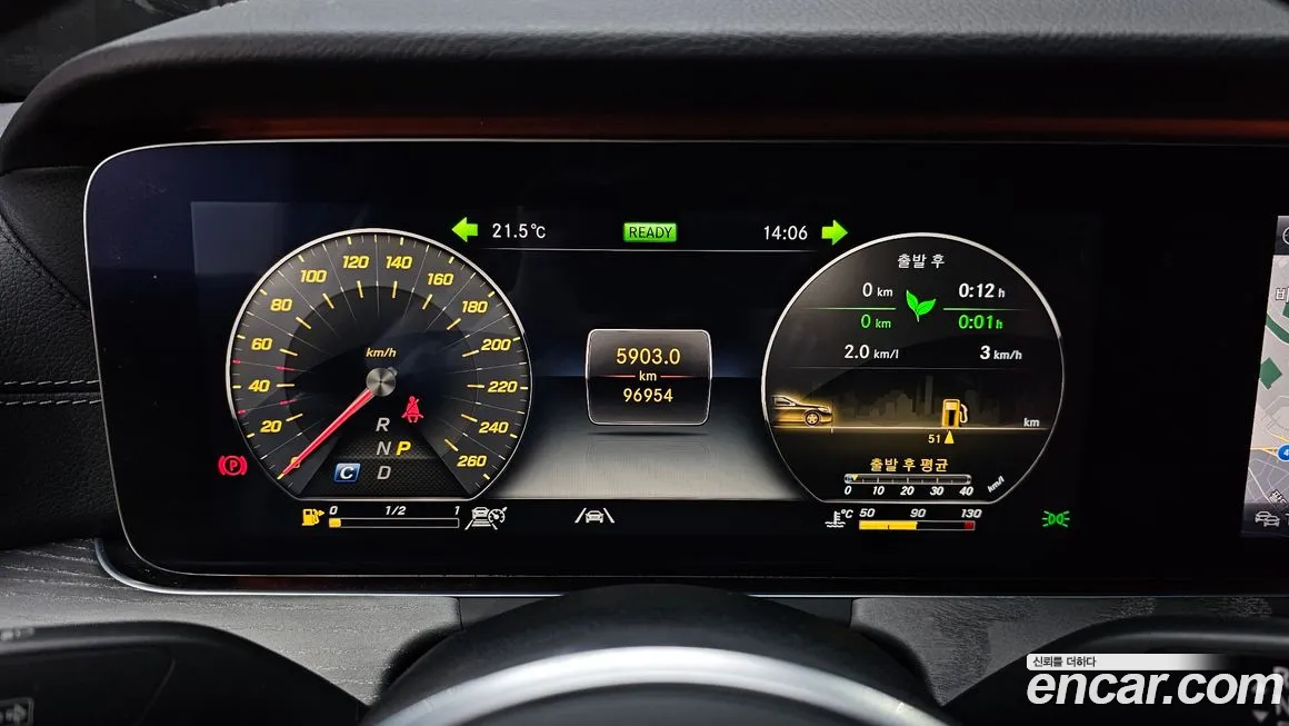 Mercedes-Benz CLS-Class C257 id 1973726 из Кореи 18