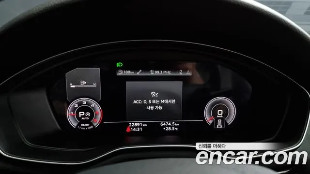 Audi A4 (B9) id 2911050 из Кореи 18