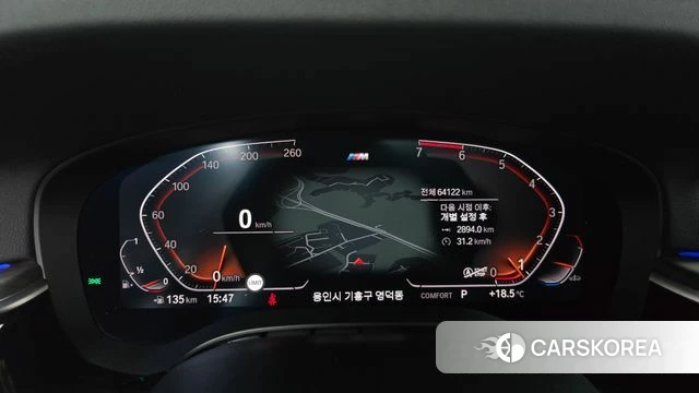 BMW 5 Series (G30) id 4196664 из Кореи 30