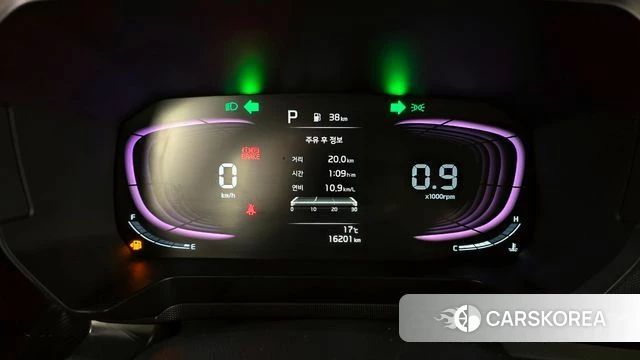 Kia The New Kia Ray id 3841178 из Кореи 18