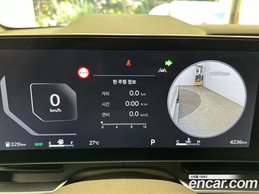 Kia The New Carnival 4th Generation id 1874868 из Кореи 18