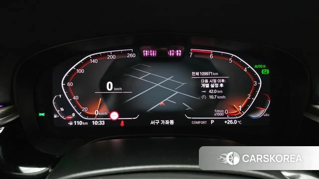 BMW 5 Series (G30) id 4495211 из Кореи 30