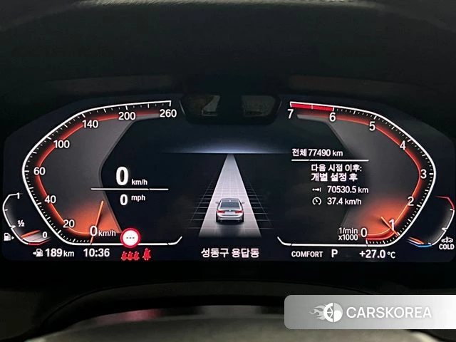 BMW 3 Series (G20) id 4546820 из Кореи 18