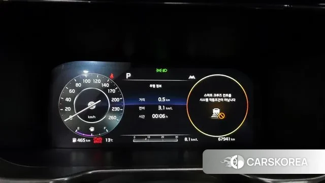 Kia Sorento 4th Generation id 3417450 из Кореи 18