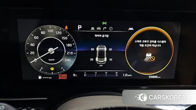 Kia Carnival 4th generation id 3561852 из Кореи 18