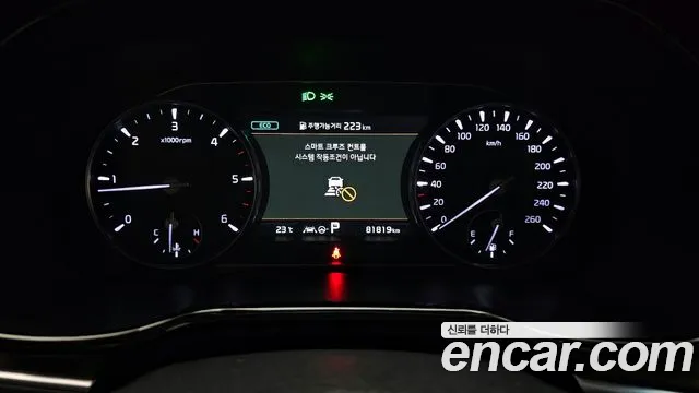 Kia Mohave Master id 2826247 из Кореи 18