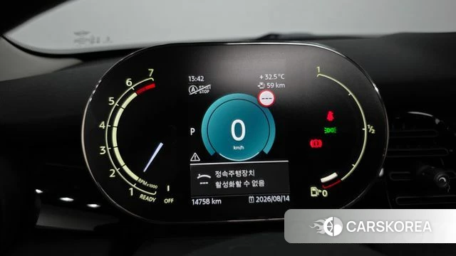 Mini Cooper id 4701452 из Кореи 36