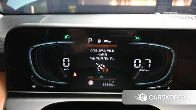 Kia The New Seltos id 3838774 из Кореи 18