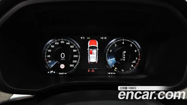 Volvo XC60 second Generation id 2464092 из Кореи 18