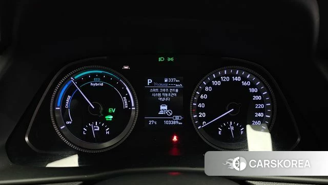 Hyundai Sonata Hybrid (DN8) id 4864636 из Кореи 29