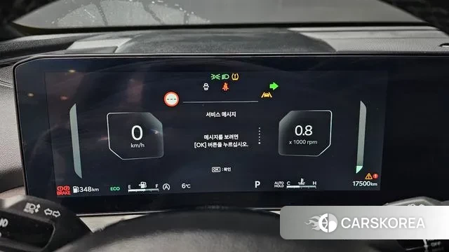 Kia The New Sorento 4th Generation id 3359558 из Кореи 18