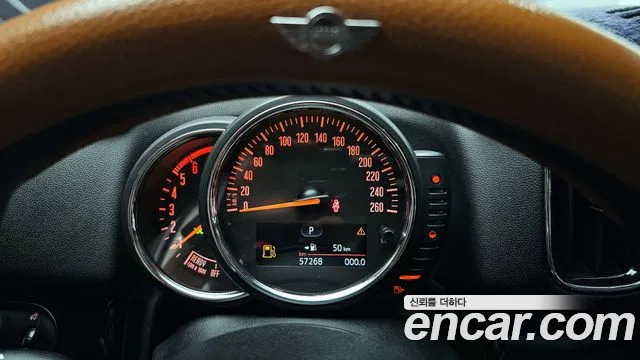 Mini Cooper D Countryman id 2814027 из Кореи 18