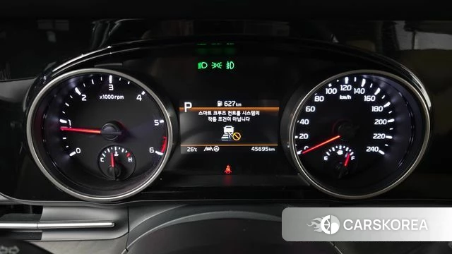 Kia Carnival 4th generation id 4624833 из Кореи 18