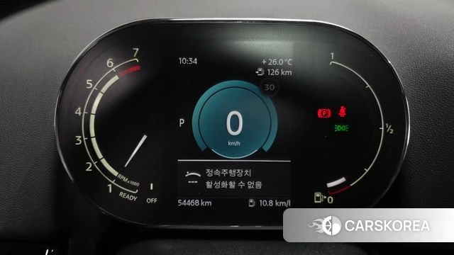 Mini Cooper Countryman id 4534946 из Кореи 27