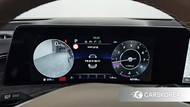 Kia K8 id 3561354 из Кореи 18