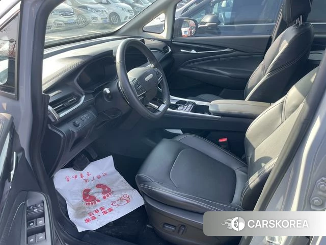 Chase G50 id 4241586 из Китая 8