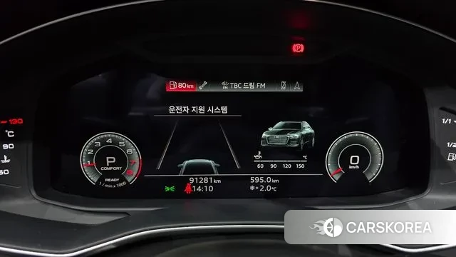 Audi A6 (C8) id 3620806 из Кореи 18