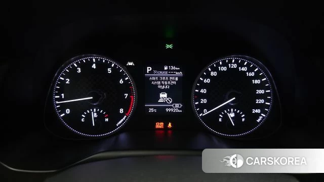 Hyundai The New Avante AD id 4562855 из Кореи 29