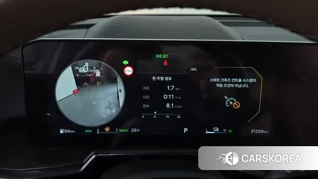 Kia The New Sorento 4th Generation id 3115135 из Кореи 18