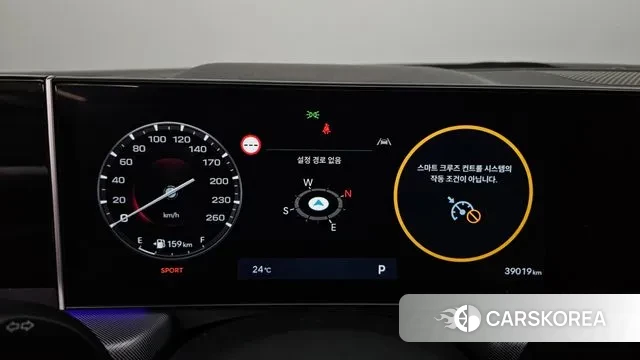 Hyundai Sonata D Edge (DN8) id 3185490 из Кореи 18