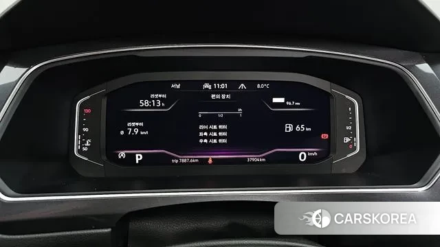 Volkswagen Tiguan Allspace id 3467322 из Кореи 18