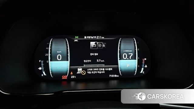 Kia Mohave Master id 4382851 из Кореи 30