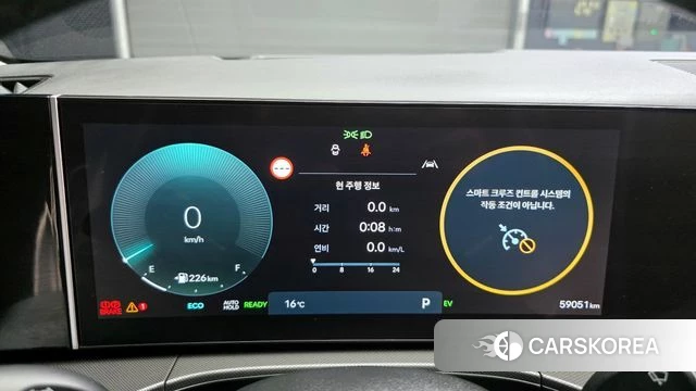 Hyundai Santa Fe (MX5) id 4186030 из Кореи 29