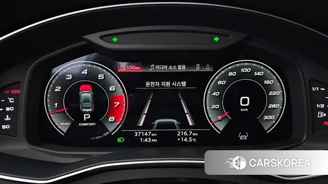 Audi A7 (4K) id 3463808 из Кореи 18