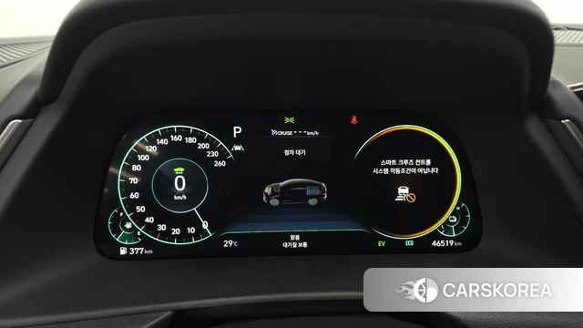 Hyundai Sonata Hybrid (DN8) id 4894214 из Кореи 18