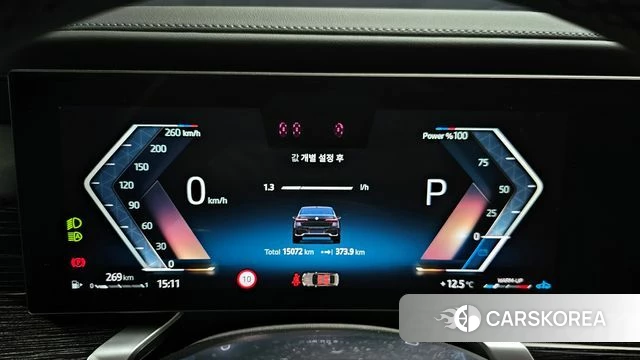 BMW 7 Series (G70) id 3792816 из Кореи 18