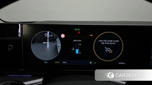 Hyundai Grandeur Hybrid (GN7) id 4617759 из Кореи 18