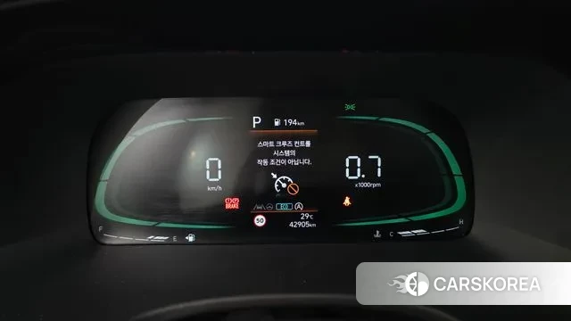 Hyundai The New Palisade id 3031787 из Кореи 18